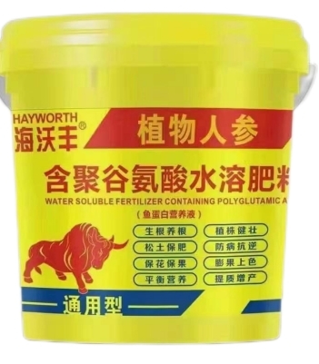 含聚谷氨酸水溶肥-植物人參
