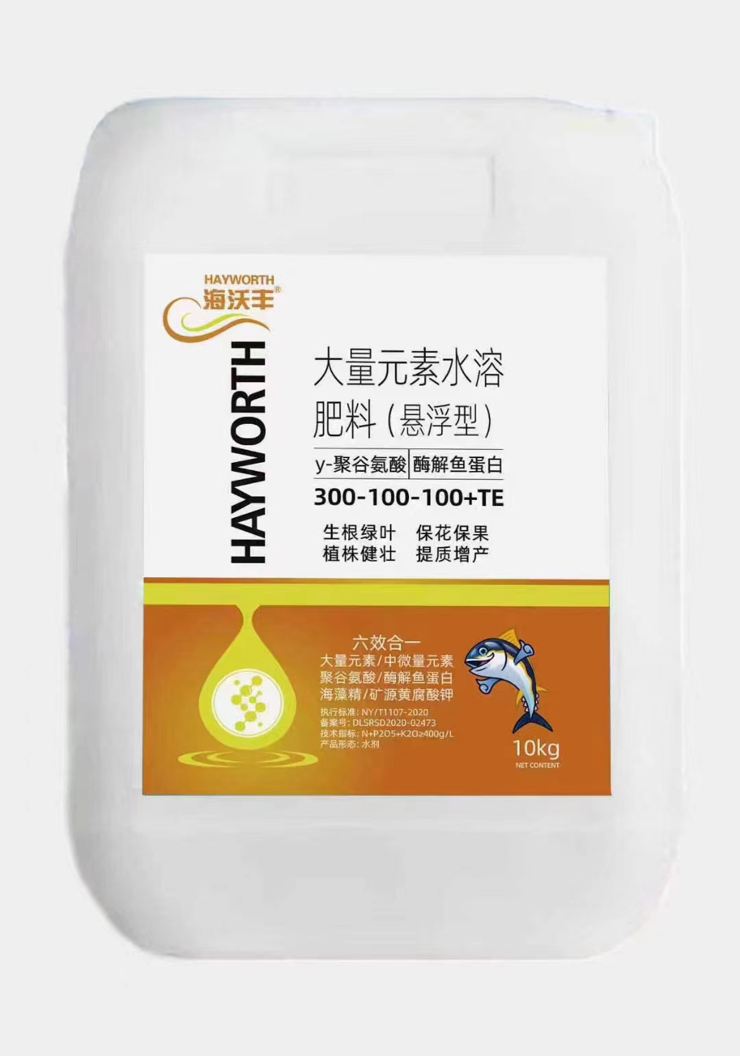 大量元素水溶肥料（懸浮型）300-100-100+TE