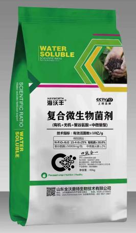 復(fù)合微生物菌劑-聚谷氨酸型